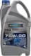 Ravenol TGO GL-5 75W-90 (4 л) трансмісійна олива