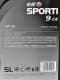Elf Sporti 9 C4 5W-30 (5 л) моторна олива
