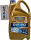 Ravenol VSE 0W-20 (5 л) моторна олива