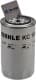 KC 186 Mahle Паливний фільтр