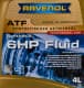 Ravenol ATF 6HP Fluid (4 л) трансмиссионное масло