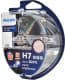Автолампа Philips RacingVision GT200 H7 PX26d 55 W прозрачно-голубая 12972RGTS2