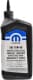 Mopar Gear & Axle Lubricant 75W-90 трансмиссионное масло