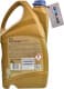 Ravenol ECS 0W-20 (4 л) моторна олива