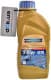 Ravenol MTF-1 75W-85 трансмісійна олива