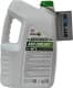 Nowax G11 зеленый -40 °C, 10 л (NX10003) готовый антифриз
