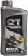 QT Moto 10W-40 моторна олива 4T