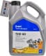 Delphi Gear Oil 5 GL-5 75W-80 (5 л) трансмісійна олива