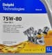 Delphi Gear Oil 5 GL-5 75W-80 (5 л) трансмісійна олива