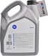 Delphi Gear Oil 5 GL-5 75W-80 (5 л) трансмісійна олива