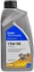 Delphi Gear Oil 5/4 75W-90 трансмісійна олива