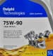 Delphi Gear Oil 5/4 GL-5 75W-90 (5 л) трансмісійна олива