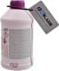 Febi G12++ фиолетовый -35 °C готовый антифриз