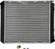 65525A Nissens Радиатор охлаждения двигателя