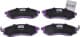 PN2824 NiBK Тормозные колодки