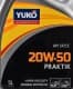 Yuko Praktik 20W-50 (5 л) моторна олива