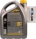 Yuko Praktik 20W-50 (5 л) моторна олива