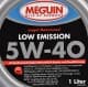 Meguin Low Emission 5W-40 (1 л) моторна олива
