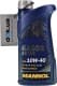 Mannol Gasoil Extra 10W-40 (1 л) моторна олива