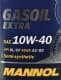 Mannol Gasoil Extra 10W-40 (1 л) моторна олива