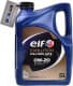 Elf Full-Tech APX 0W-20 моторна олива