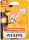 Автолампа Philips S3 15 W прозрачная 12008BW