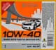 KAMA OIL 10W-40 (1 л) моторна олива