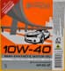 KAMA OIL 10W-40 (5 л) моторное масло