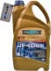 Ravenol JF405E (4 л) трансмиссионное масло