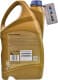 Ravenol JF405E (4 л) трансмиссионное масло