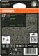 Автолампа Osram Ultra Life H4 P43t 60 W прозрачная 64193ult01b