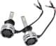 Автолампа Narva Range Performance LED H1 P14,5s 19 W 180573000