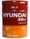 Трансмиссионное масло Hyundai XTeer Gear Oil-5 GL-5 75W-90 синтетическое