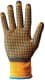 Рукавички робочі Neo Tools нейлонові з нітрилові покриттям помаранчеві