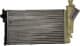 63528 Nissens Радиатор охлаждения двигателя для Peugeot 405