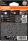 Автолампа Osram LEDriving W5W W2,1x9,5d 1 W белая 2825DWP-02B