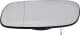 6451436 Alkar Скло зовнішнього дзеркала