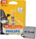 12258PRB1 Philips Лампа дальнего света