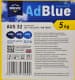 Adblue Brexol (5 л)