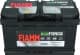Аккумулятор Fiamm 6 CT-80-R Ecoforce AGM VR800