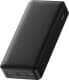 Повербанк Baseus Bipow Digital Display 20000 mAh 15 Вт