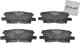 J3612031 Nipparts Тормозные колодки