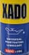 Xado Universal Penetrating Lubricant універсальне мастило, 100 мл (XA30214)