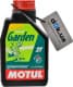 Motul Garden моторна олива 2T
