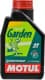 Motul Garden моторна олива 2T