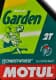 Motul Garden моторна олива 2T