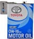 Toyota 0W-16 моторное масло