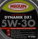 Meguin Dynamik DX1 5W-30 (4 л) моторна олива