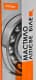 Смазка PiTon универсальная литиевая, 400 мл (17645)