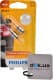 12036B2 Philips Лампа указателя поворотов